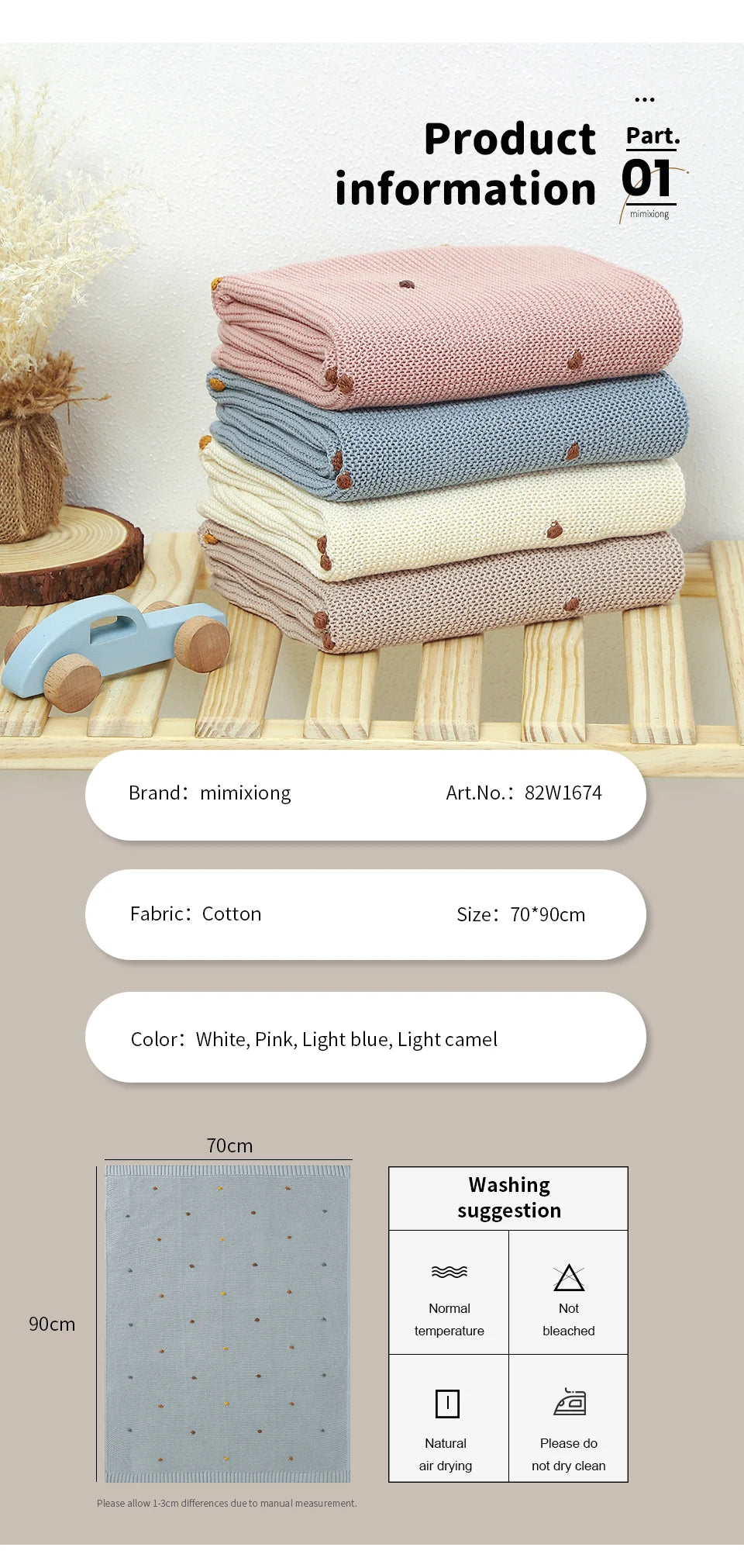 Nestling™ Cloudsoft Knit Baby Blanket – Pure Cotton Swaddle & Wrap (90 × 70 cm)