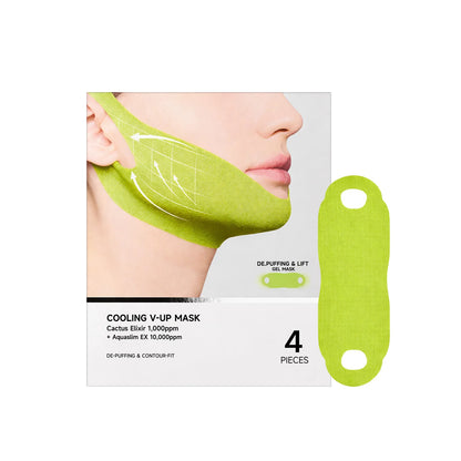V-Line Contour Face Patches – Firming Caffeine Mask (4-Pack)